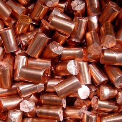 Анод медный х/к М1 2х300 мм ГОСТ 767-2020 в&nbsp;Перми
