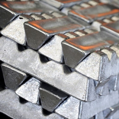 Чушка алюминиевая АК7ч ГОСТ 1583-93 в&nbsp;Перми
