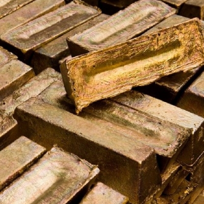 Чушка бронзовая литая БрА10Ж3Мц2 ГОСТ 614-97 в&nbsp;Перми
