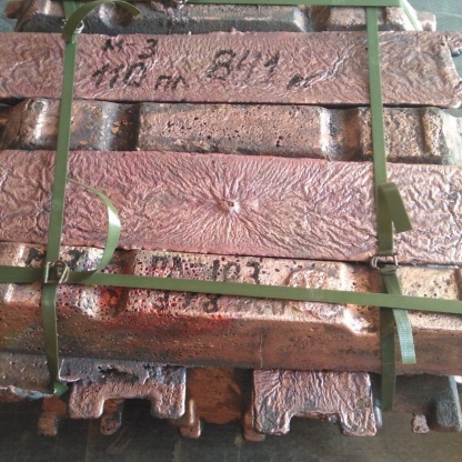 Чушка бронзовая литая БрОЦС4-4-17 ГОСТ 614-97 в&nbsp;Перми
