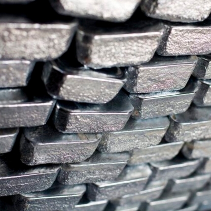 Чушка оловянная О4 ГОСТ 860-75 в&nbsp;Перми
