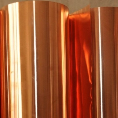 Фольга медная твердая М1 0,007х90 мм ТУ 48-21-717-83 в&nbsp;Перми
