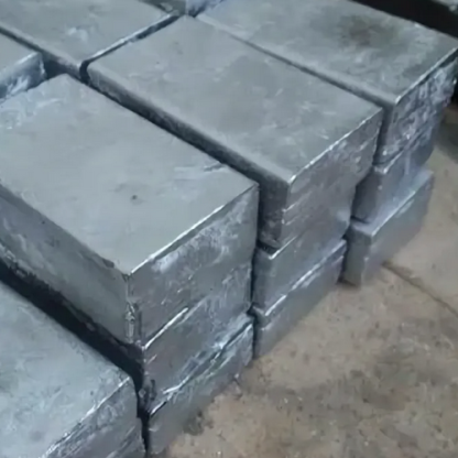 Кирпич свинцовый рядный двухгребневый с двумя пазами С1 150х50х25 мм ТУ 4901-7489-00-200-2010 в&nbsp;Перми
