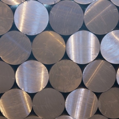 Круг дюралевый прессованный В95 55 мм ГОСТ 21488-97 в&nbsp;Перми
