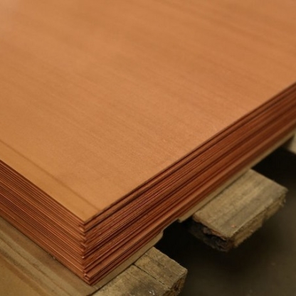 Лист бронзовый литейный БрСу3Н3Ц3С20Ф 6,5 мм ГОСТ 493-79 в&nbsp;Перми
