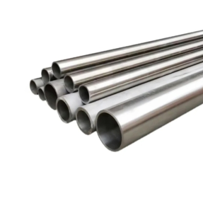 Труба магниевая МА2-1 16х2,5 мм ГОСТ 19441-74 в&nbsp;Перми
