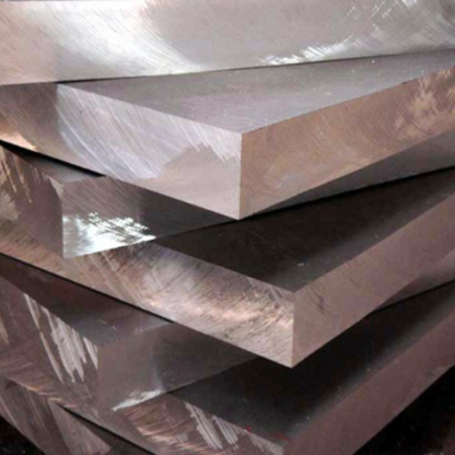 Плита алюминиевая плакированная А7 14 мм ГОСТ 17232-99 в&nbsp;Перми
