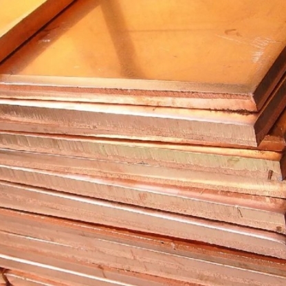 Плита бронзовая г/к БрХ1 31х700 мм ТУ 48-21-779-85 в&nbsp;Перми
