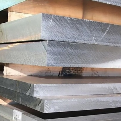 Плита дюралевая плакированная Д1Т 20х1500х2000 мм ГОСТ 17232-99 в&nbsp;Перми
