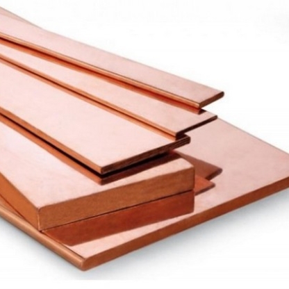 Полоса бронзовая г/к БрАМц9-2 10х250 мм ГОСТ 1595-90 в&nbsp;Перми
