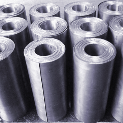 Роль свинцовая х/д С2 5x2150 мм ГОСТ 89-2018