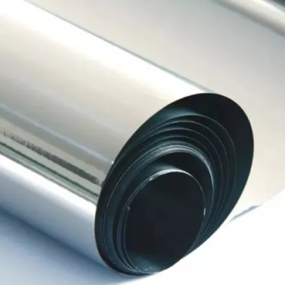 Лента танталовая Т 0,35х50 мм ТУ 11-77 СУ0.021.016 в&nbsp;Перми
