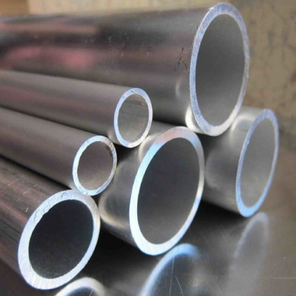 Труба алюминиевая х/д АВМ 7х2,5 мм ГОСТ 18475-82 в&nbsp;Перми
