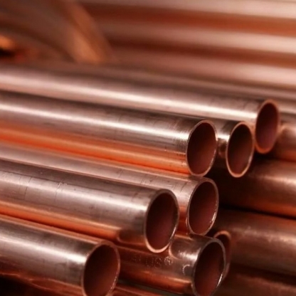 Труба бронзовая толстостенная литая БрО5Ц5С5 75х16 мм ГОСТ 24301-93 в&nbsp;Перми
