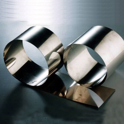 Фольга циркониевая Э110 0,03 мм ТУ 95.166-92 в&nbsp;Перми
